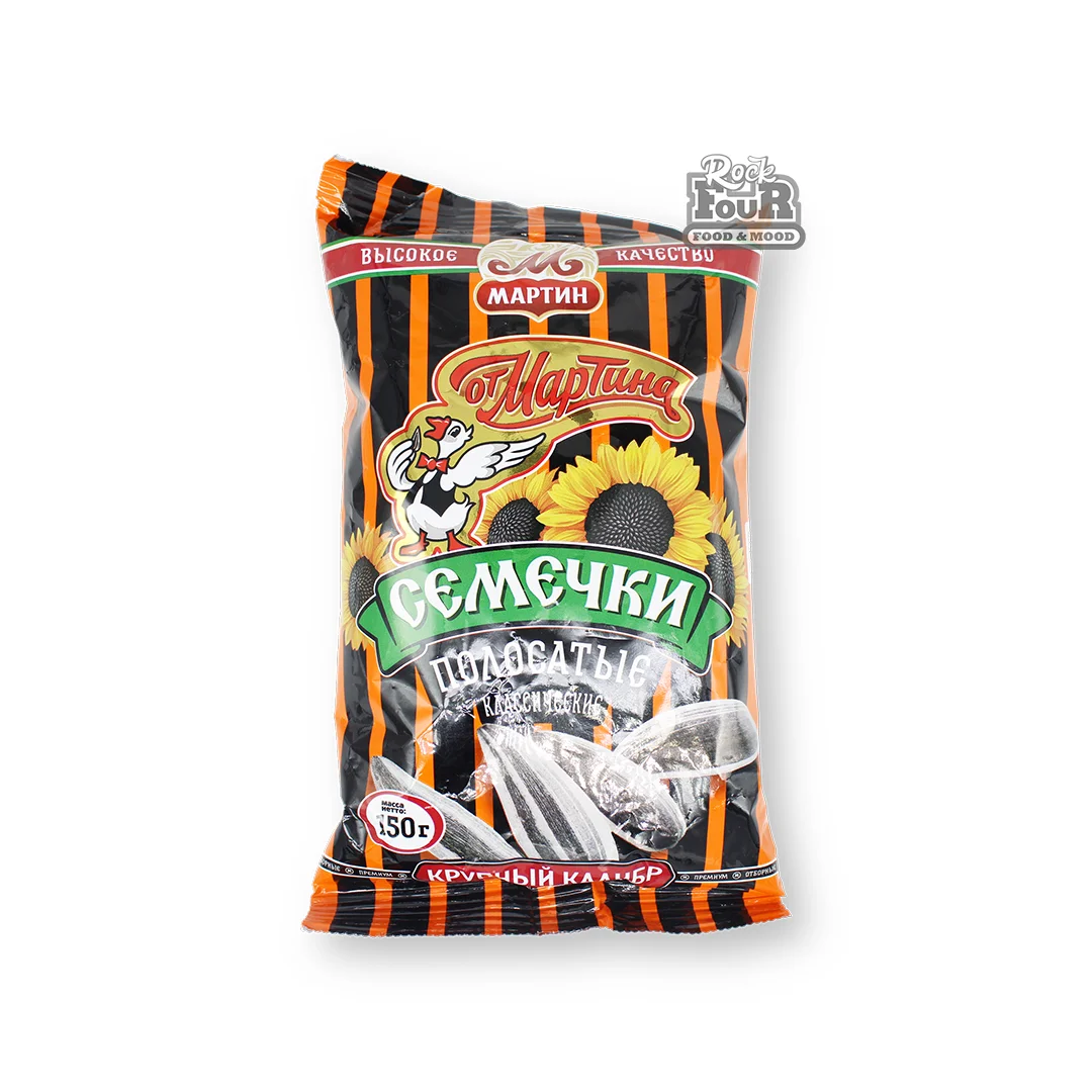 Sunflower seeds "Ot Martina" striped 150g